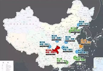 国务院正式批复设立重庆自贸区 西部物
