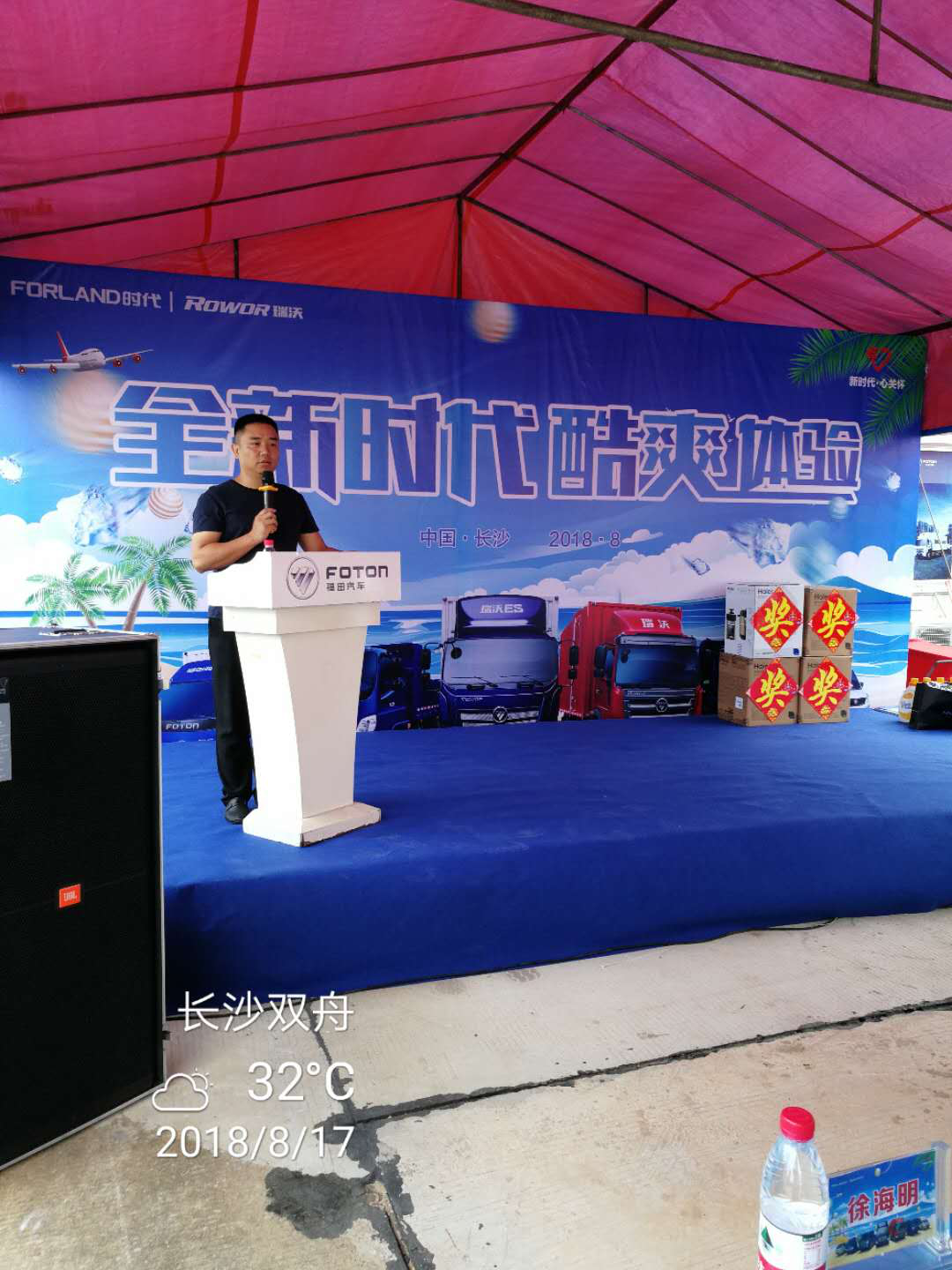 图片9.png
