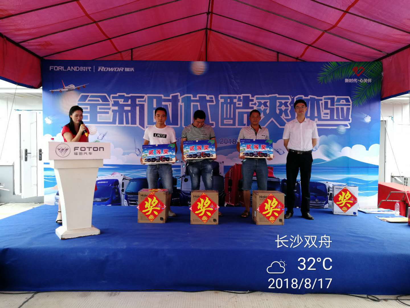图片11.png