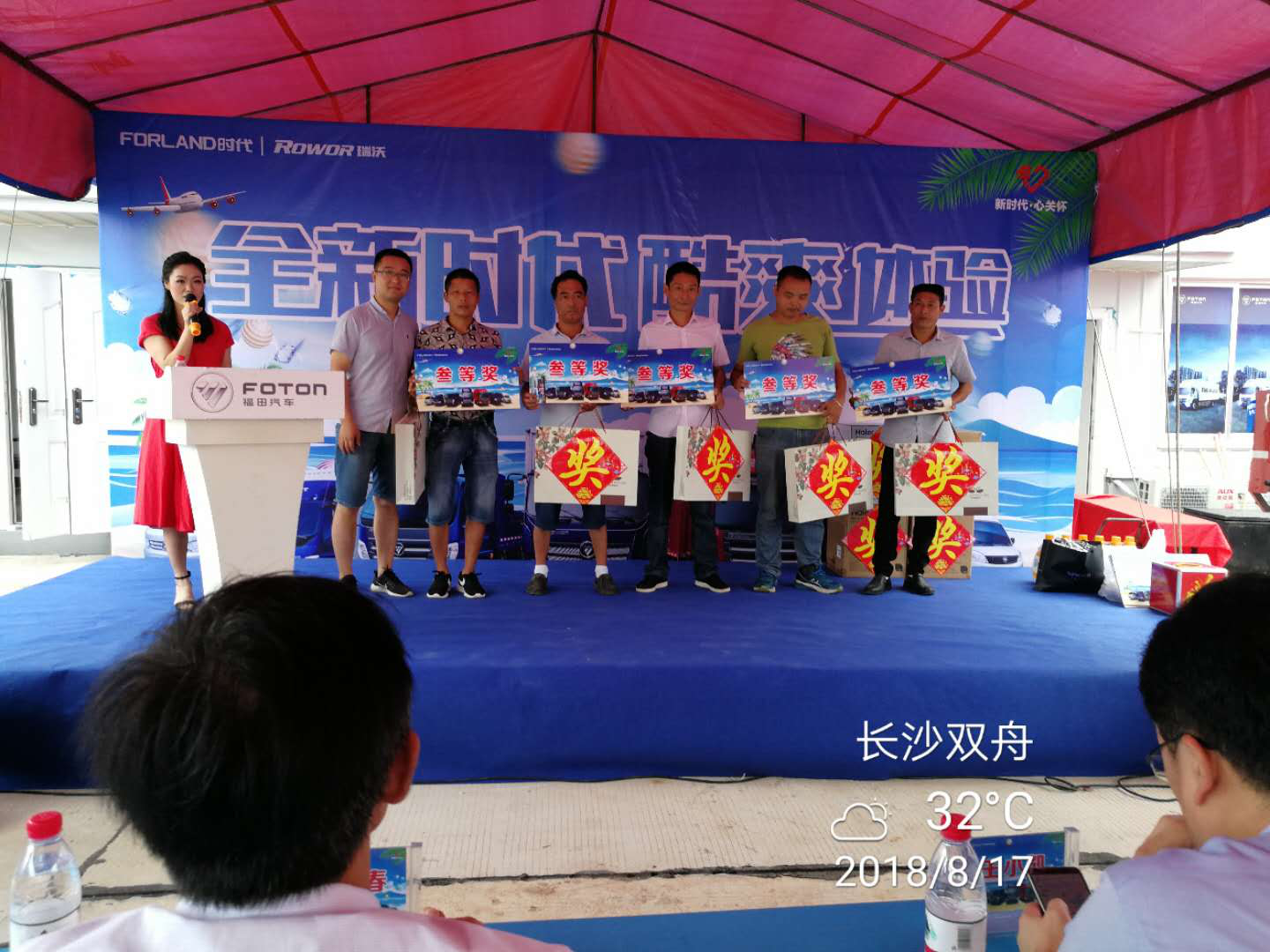图片8.png