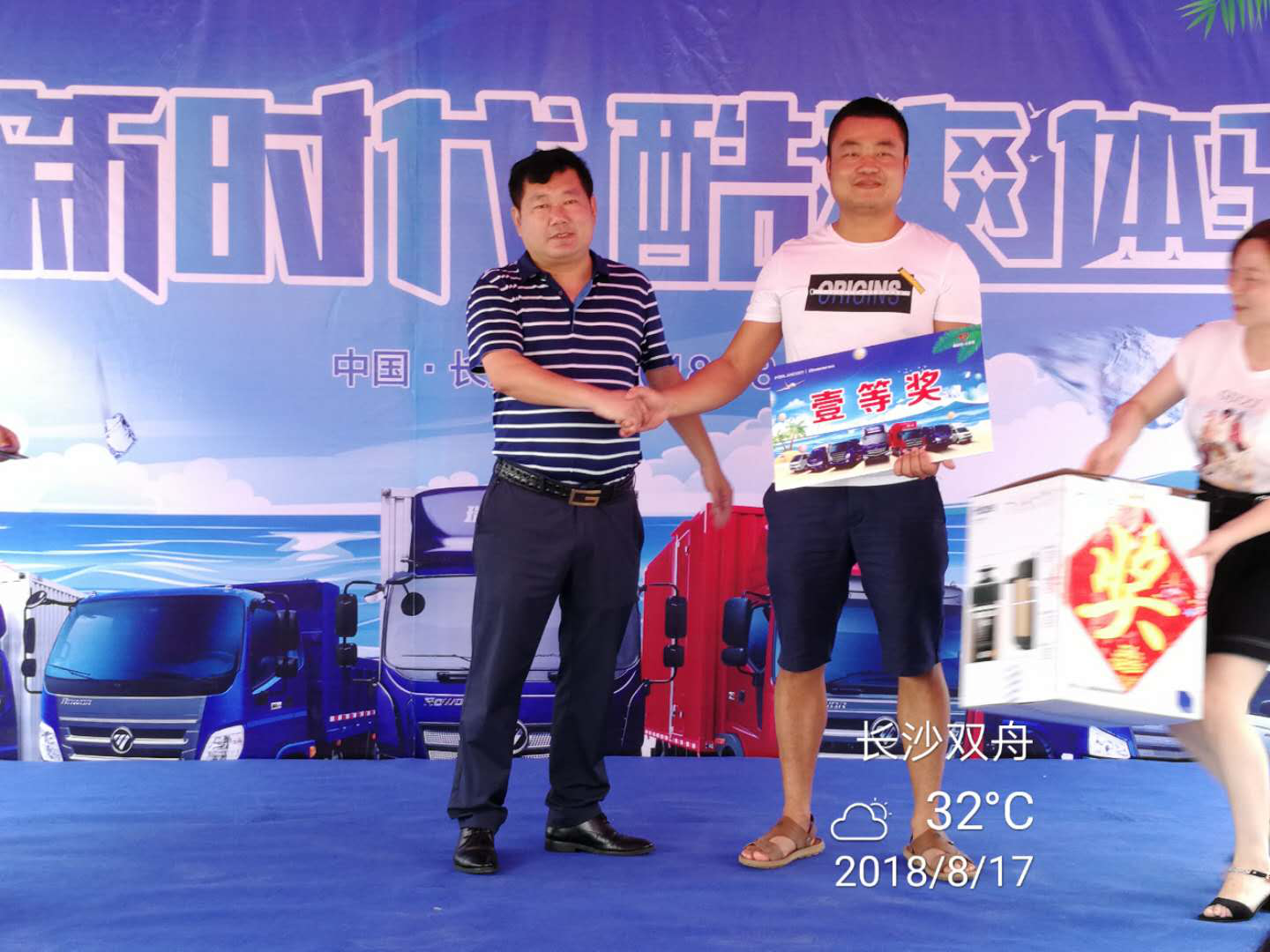 图片13.png