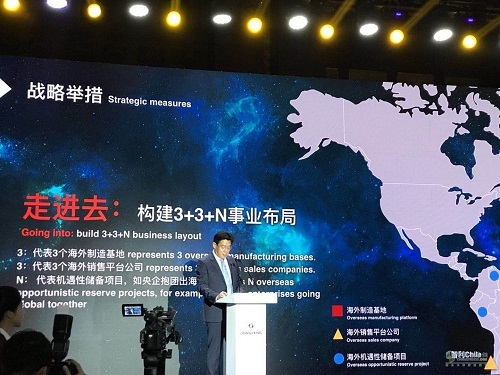 东风计划4.jpg