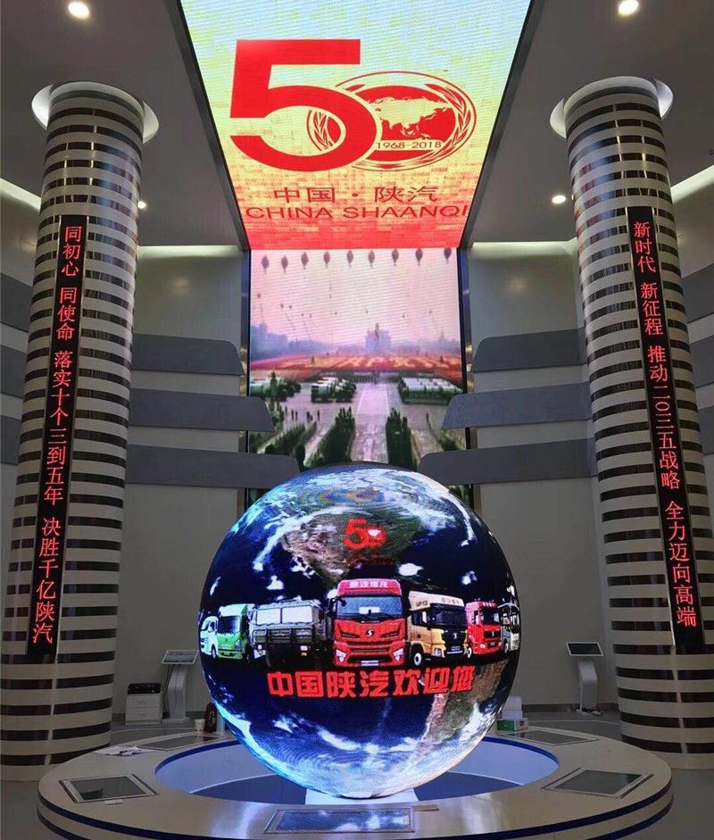 陕汽5.jpg