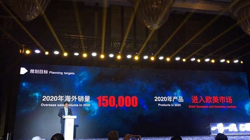 东风计划2.jpg