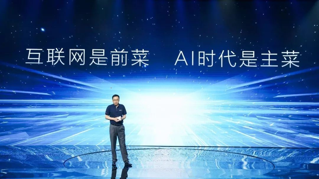 东风战略10.jpg