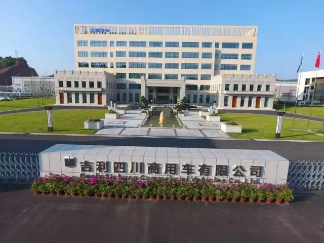 吉利2.jpg