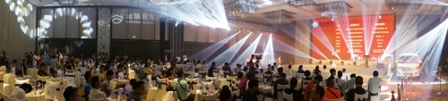 1 金旅新时代海狮上市发布会在四省联动举行，福州主会场.jpg