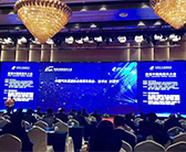 重磅：首届中国商用车大会于11月8日在南