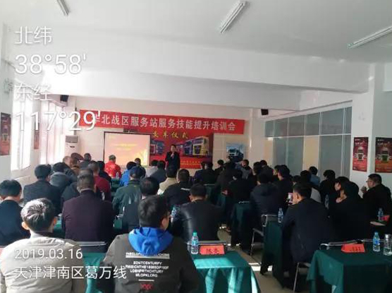 zhengce.jpg