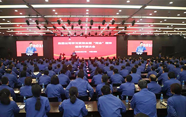 学习贯彻全国两会精神 科技创新再提速