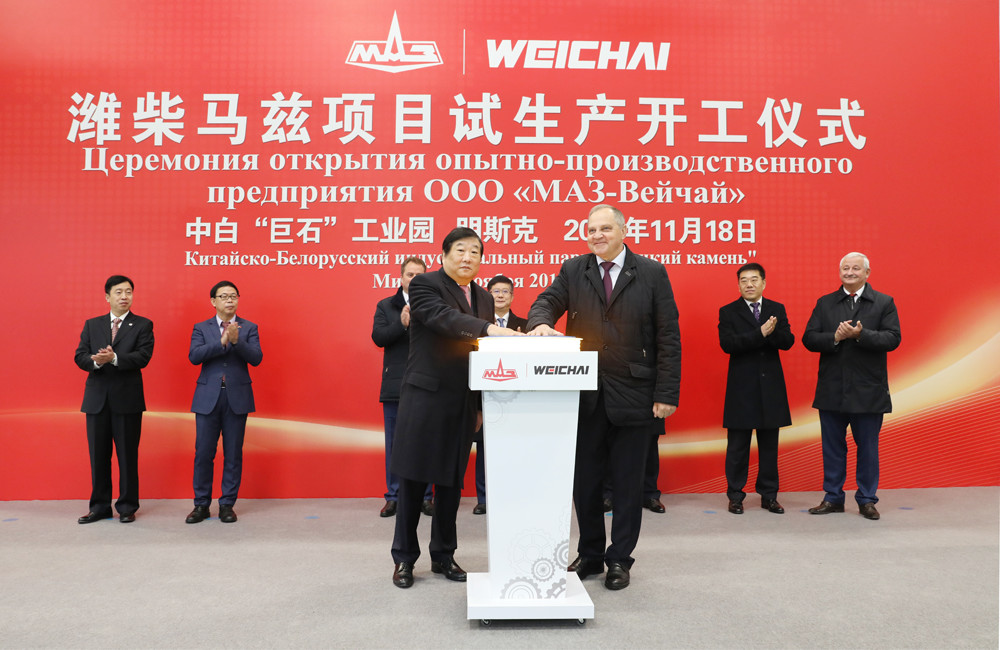 微信图片_20181118200119.jpg