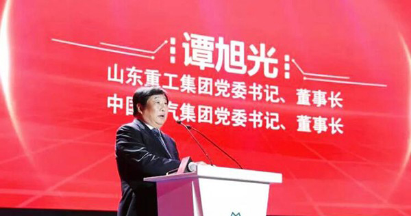 山东省委省政府授予谭旭光同志“齐鲁杰