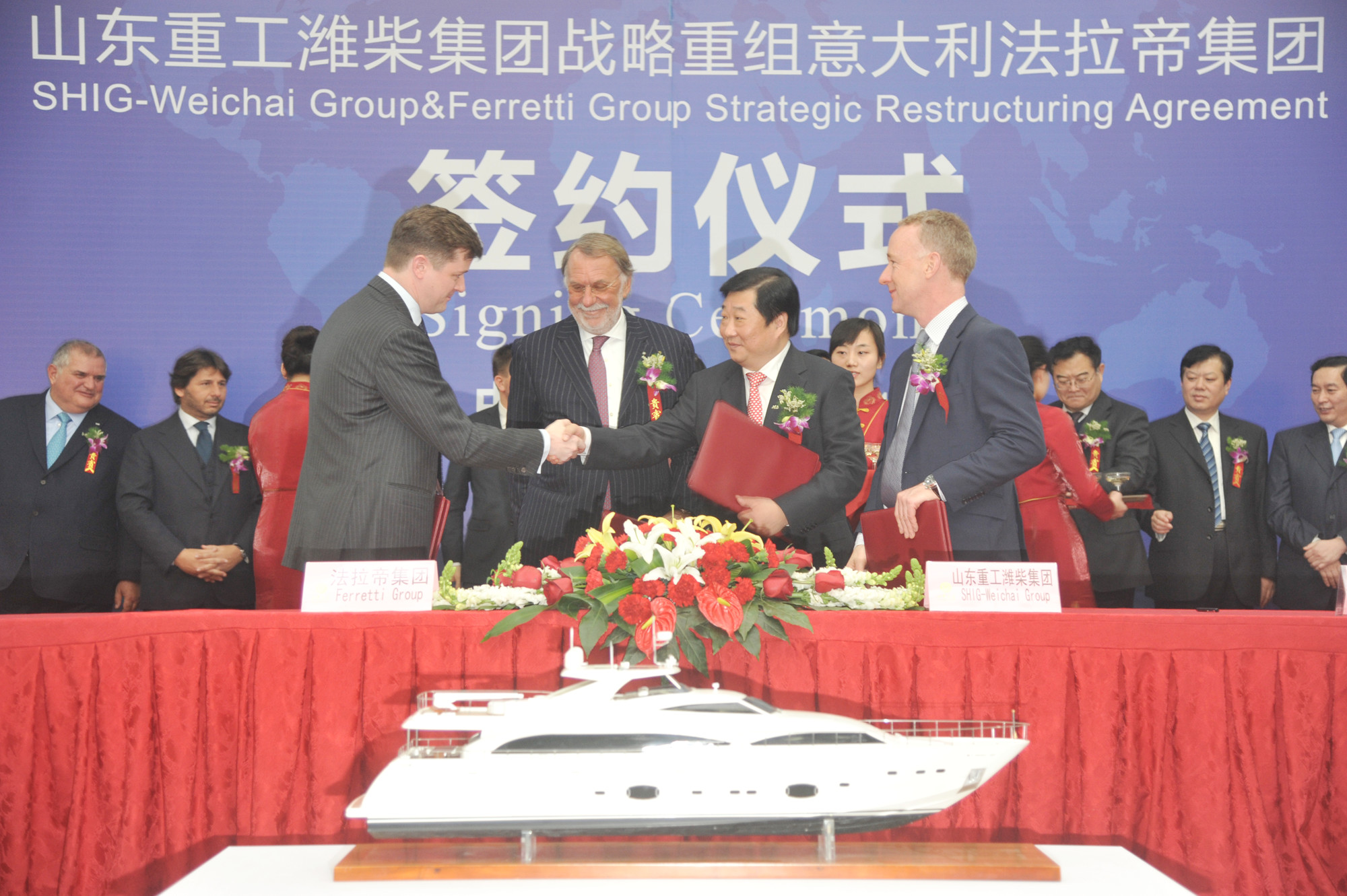 谭旭光：用智慧跨过并购陷阱