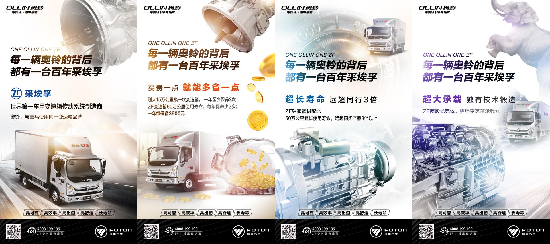 微信截图_20191028165611.jpg