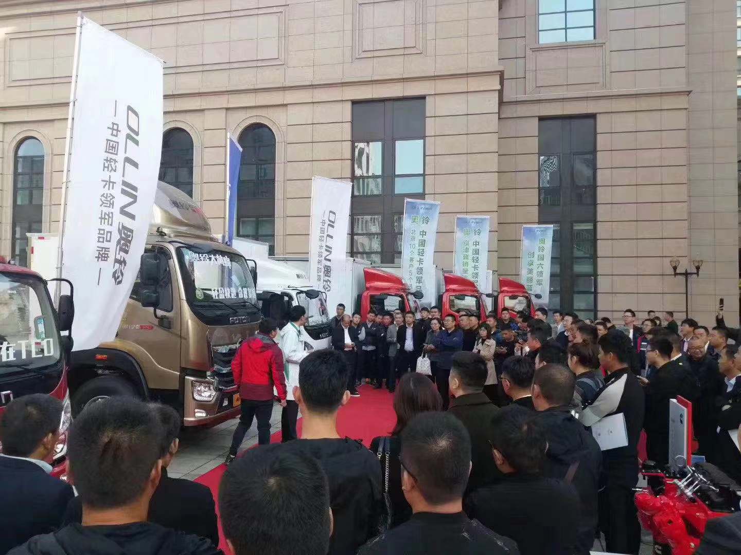微信图片_20191028134409.jpg