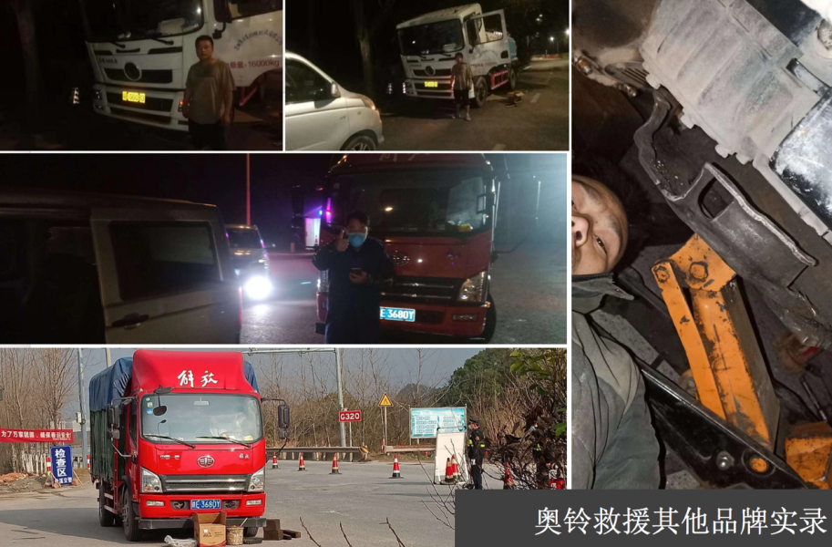 图片6.png