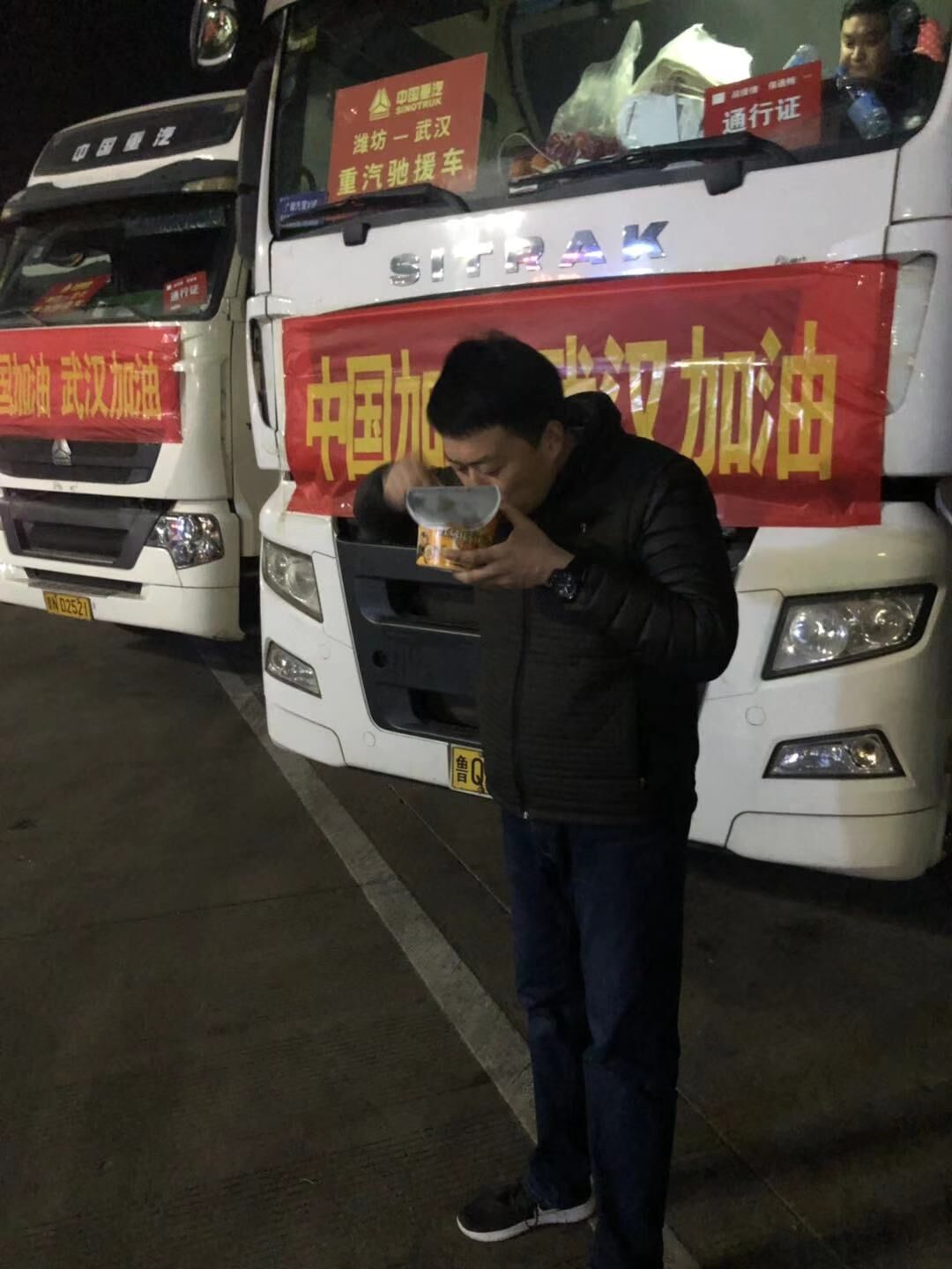 边振.jpg