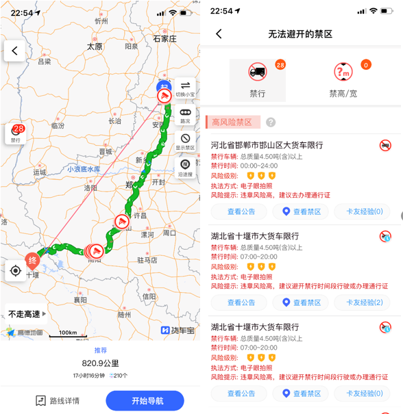 图片10.png