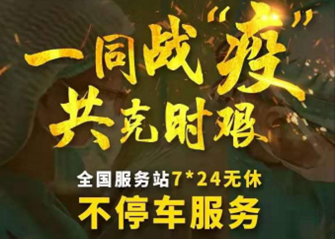 图片19.png