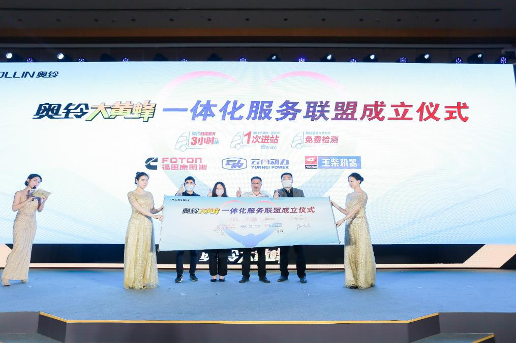 图片14.png