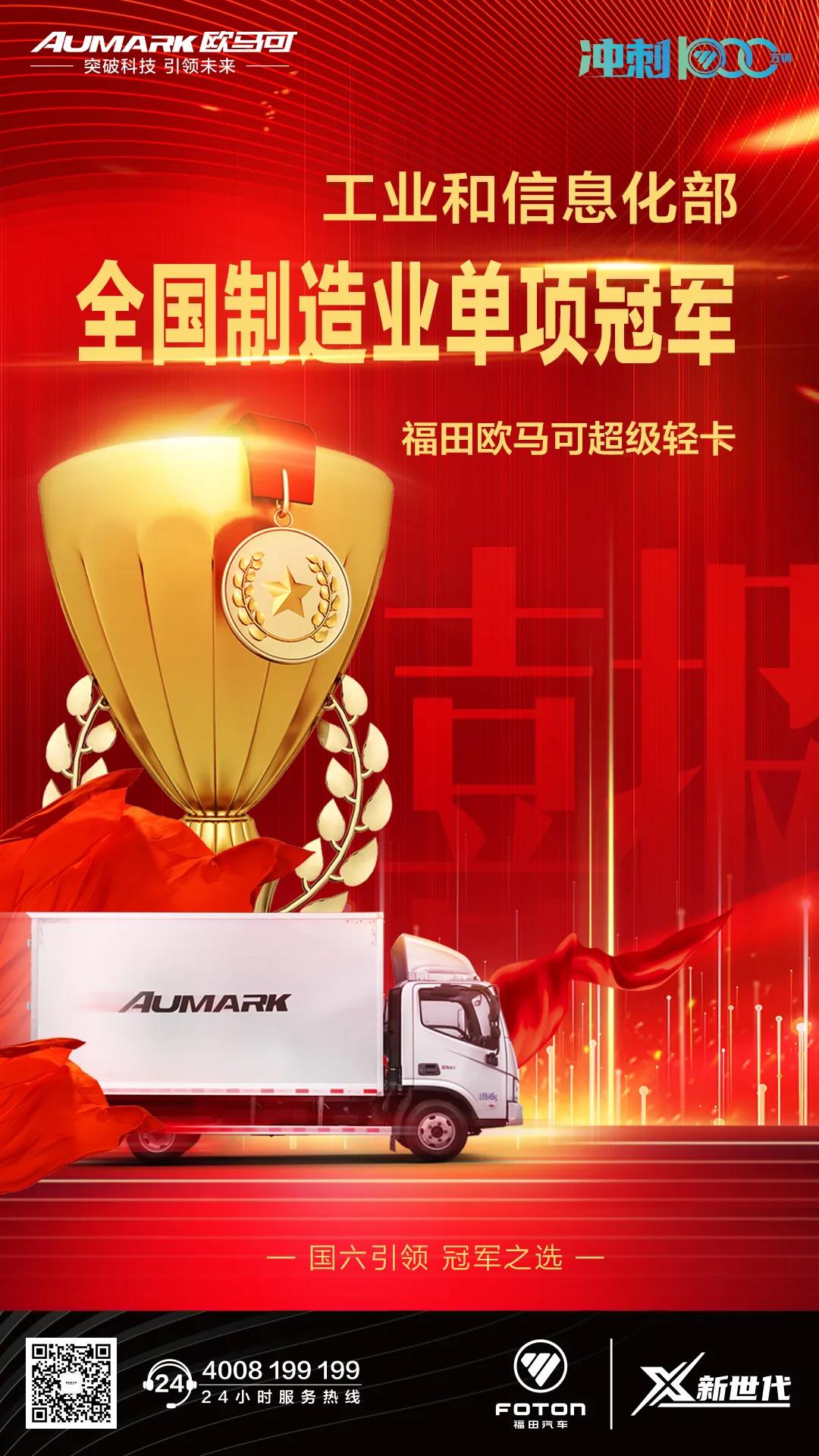 微信图片_20210224113412.jpg