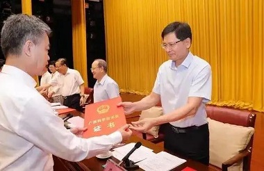 共揽四奖！玉柴蝉联广西科学技术奖一等奖