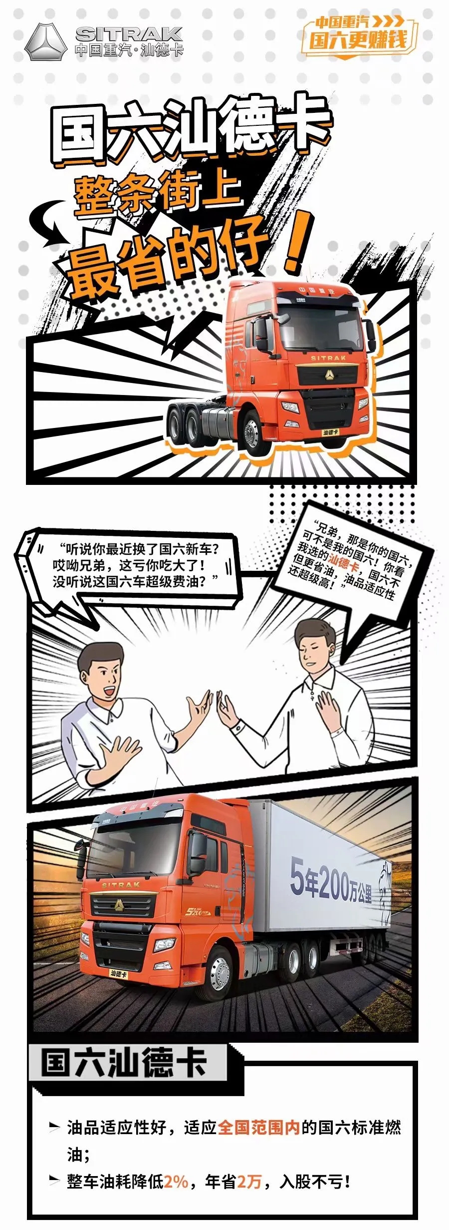 1 - 副本.jpg