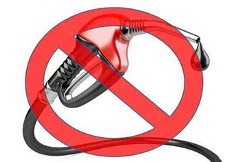 燃油禁令.jpg