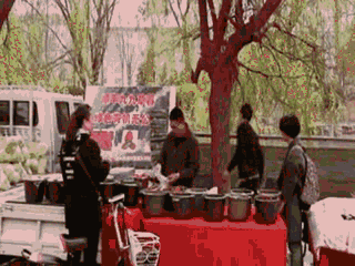 9.gif
