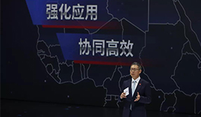 胡汉杰演讲原文