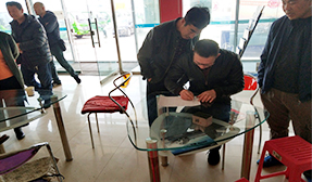 全新时代 千城惠战——蓝天保卫战 福田