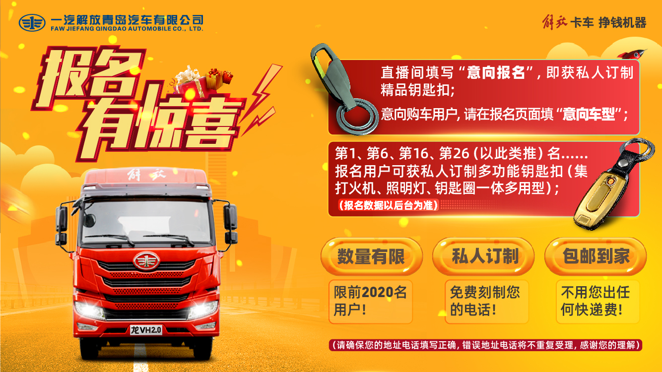 微信图片_20200413162419.jpg