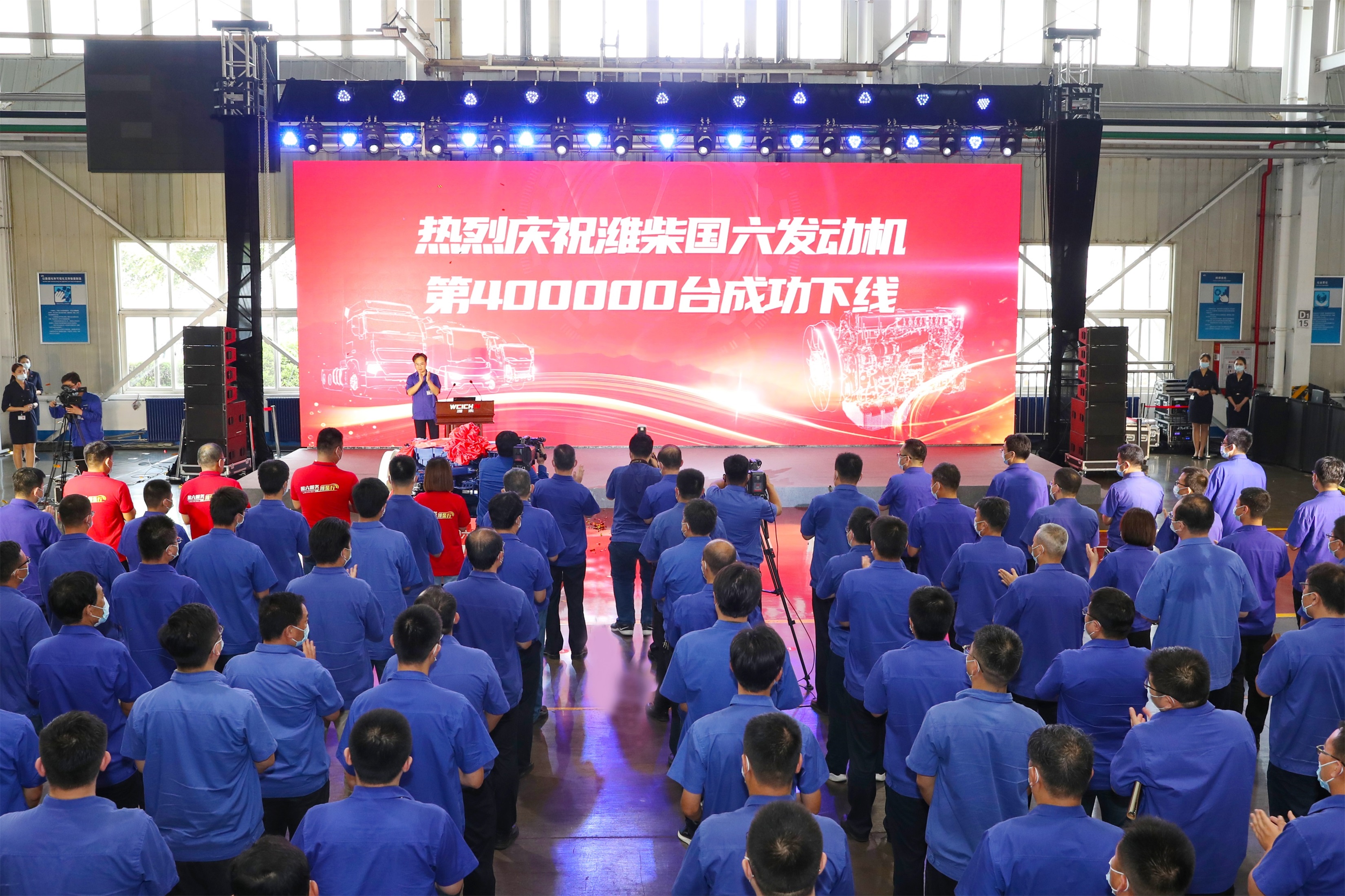  潍柴国六发动机产销突破40万台，稳居行业第一