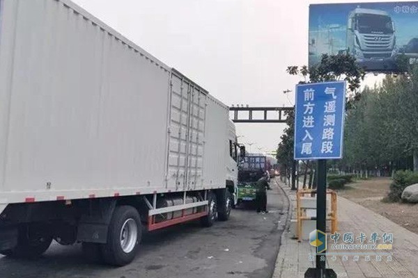 确保2018年内实现货车“三检合一”！这几