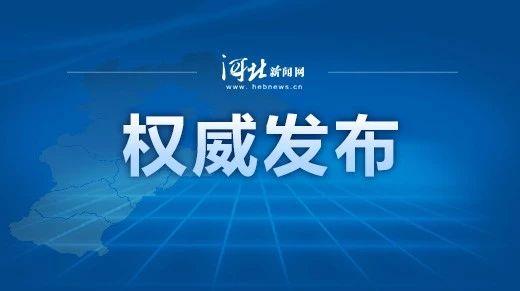 重要！！！河北高速：4月15日起，中重型货车全部右行！